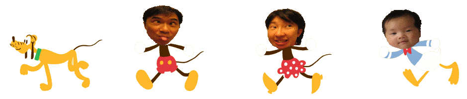 h.gif